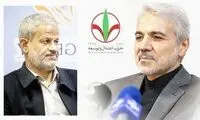 عذرخواهی سخنگوی جبهه پایداری از نوبخت 