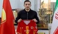 شکار بزرگ یحیی از رختکن پرسپولیس