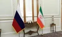 روسیه توافقنامه جامع با ایران را تعلیق کرد