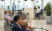در مورد اختلالات بانکی صادق باشید، آیا باید پول نقد دپو کرد؟