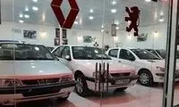 پاسخ به اعلام نشدن قیمت ۴ محصول سایپا