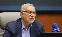 شروع پویش ملی سلامت از امروز تا ۱۵ دی ماه
