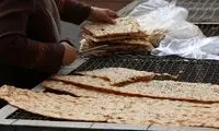 فروش نان ۱۰۰هزار تومانی تایید شد!