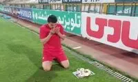 افطار مهاجم ازبکی پیکان در حین گرم کردن 
