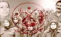 افشاگری تازه از رسوایی بزرگ مریم رجوی‌