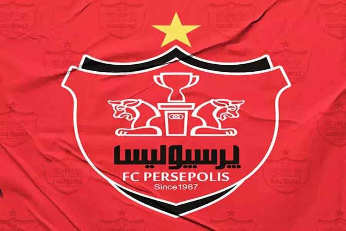   تسویه حساب پرسپولیس با بازیکنان خارجی؛ 
