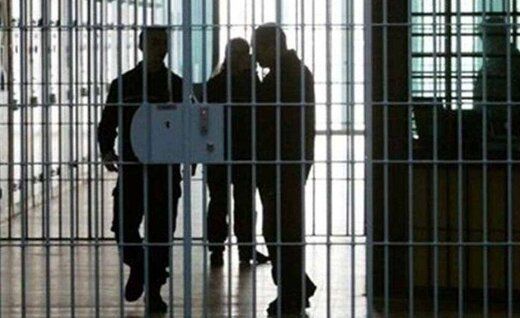 با دستور مقام قضایی این زندان تعطیل می‌شود