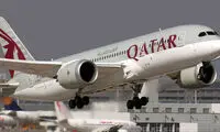 قطر همزمان با اخبار جنگ آسمان خود را بست