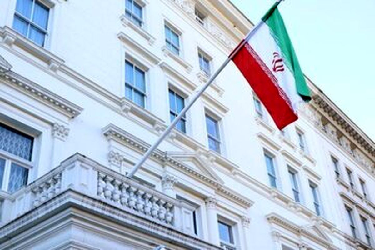   سفارت ایران در انگلیس بیانیه داد 