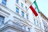 سفارت ایران در انگلیس بیانیه داد