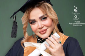 غلط املاییِ باورنکردنی دکتر بهاره رهنما سوژه شد