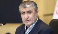 آژانس در حمله نظامی به ایران هماهنگ بود