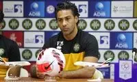بازارگرمی پرسپولیسی‌ها با اسم فرهاد مجیدی؟