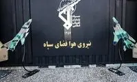تکذیب سخنان منتسب به حاجی زاده درباره ایستگاه فضایی