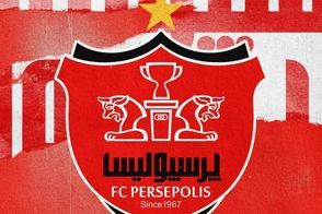 باشگاه پرسپولیس: چو ایران نباشد تن من مباد