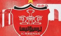 باشگاه پرسپولیس: چو ایران نباشد تن من مباد