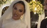 شروط سنگین عقدنامه عروس خانم تنها با یک سکه طلا!