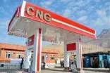 گاز CNG در تهران و البرز رایگان شد