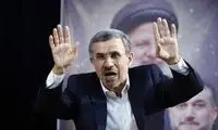 نطق جدید و قابل‌تامل احمدی‌نژاد درباره آمریکا