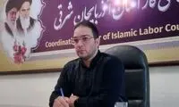 پایین نگاه داشتنِ مزد کارگران چه تبعاتی دارد؟