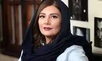 متلک سنگین هنگامه قاضیانی به بهروز افخمی