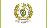 وزارت دفاع اقدام اتحادیه اروپا علیه سپاه را محکوم کرد