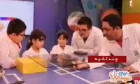 حضور بی‌حجاب دانش‌آموزان دختر در صداوسیما