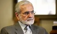 تصویری از مزار کمال خرازی