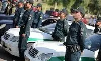 عجیب‌ترین مورد سرقتی که توسط پلیس تهران کشف شد