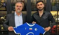 پستِ جذاب بمب نقل و انتقالات برای استقلالی‌ها