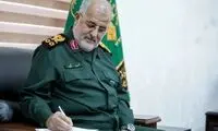 فرمانده کل سپاه یک پیام جدید صادر کرد