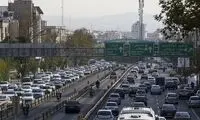 محدودیت‌های ترافیکی پایان هفته اعلام شد
