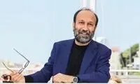 اصغر فرهادی در فرانسه صاحب یک ستاره شد