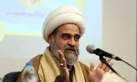استاد حوزه: از دیدن ویدیوی درمانگاه قم متاثر شدم
