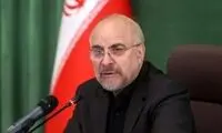 قالیباف: دشمنان انقلاب علیه ما همدست شده‌اند