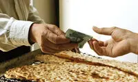 آن شایعه عجیب درباره نان تایید شد