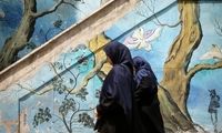 واکنش استاندار اصفهان به ارسال پیامک‌های حجاب 
