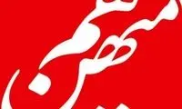 پرسش‌ کنایه‌آمیز از مخالفان توافق ایران و عربستان