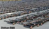 ادعای آمریکا درباره ارسال سلاح‌های ایران به اوکراین
