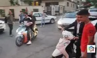 کنعانی با موتور اسکورت شد!