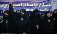 درخواست جنجالی سایت نزدیک به زاکانی از بسیج 