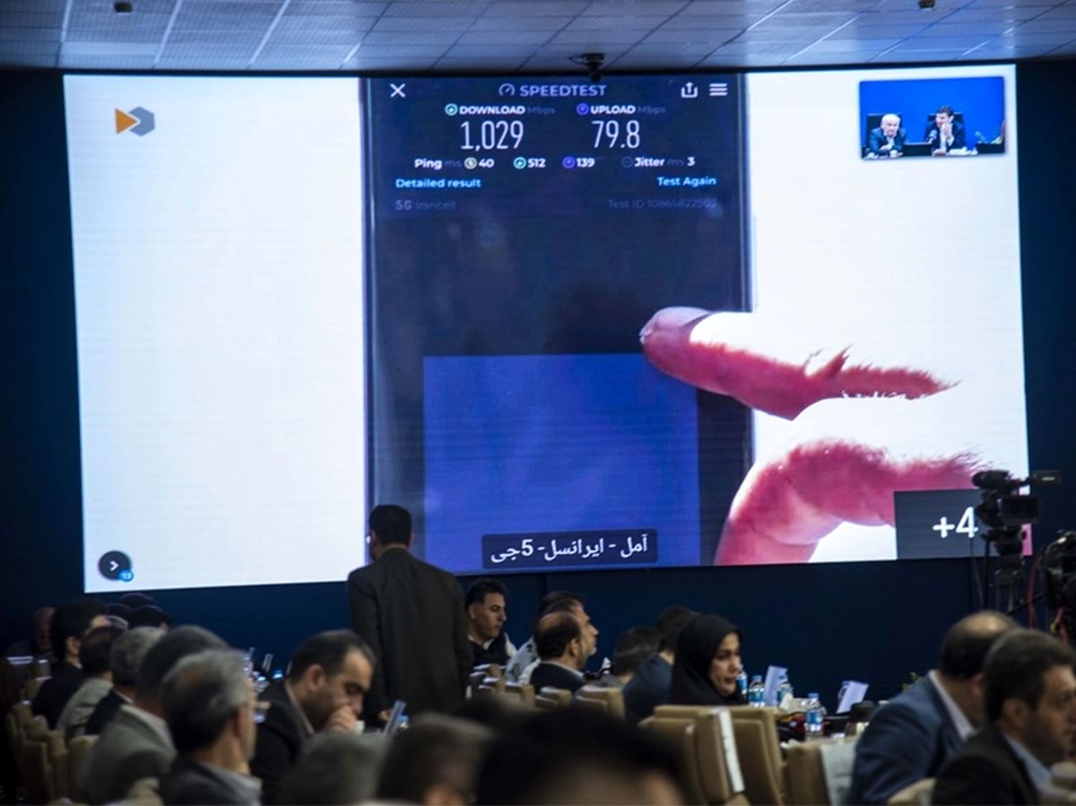  افتتاح پروژه‌های ارتباطی ایرانسل در استان مازندران با حضور وزیر ارتباطات 