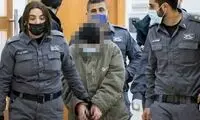 اسرائیل: یک پسر 18 ساله اطلاعات سری را به تهران لو می‌داد!