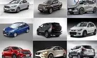 بالاخره قیمت خودروهای مونتاژی چند؟