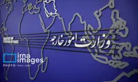 سفیر انگلیس به وزارت خارجه احضار شد