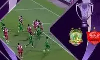 خلاصه بازی پرسپولیس - الشرطه