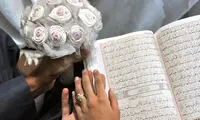 کلیپ جنجالی از عقد یک دختر و پسر ایرانی پربازدید شد
