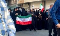 واکنش تند کاربران توییتر به تجمع مخالفین بازرسی آژانس