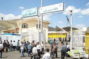 ویدئوی عجیبی از ازدحام مسافران در مرز رازی
