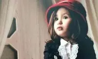 فعال شدن کمیته‌ای برای مبارزه با «والدین سوءاستفاده‌گر»
